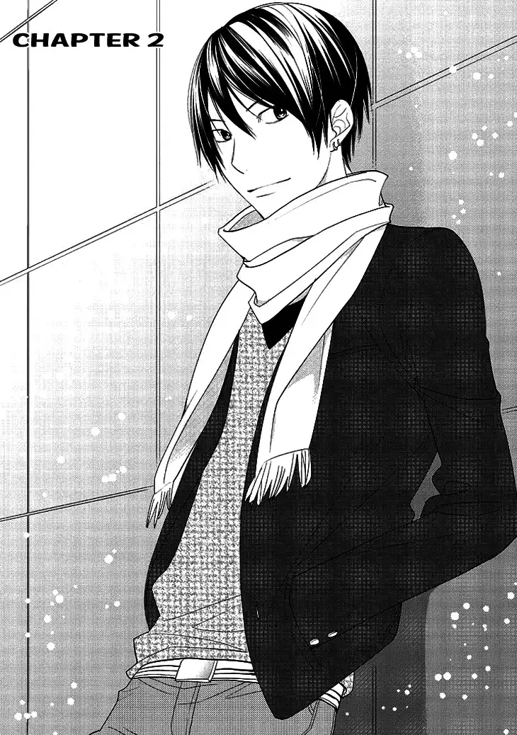 Kimi no Sei - Kizuato Chapter 2 4
